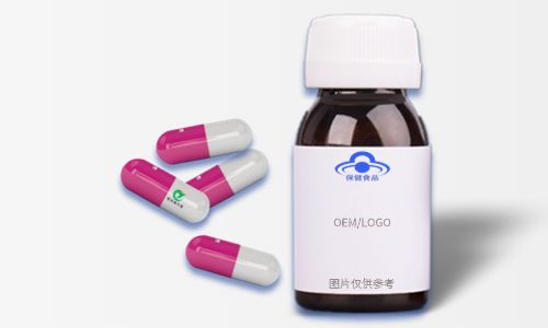 健字號(hào)保健食品OEM貼牌代加工
