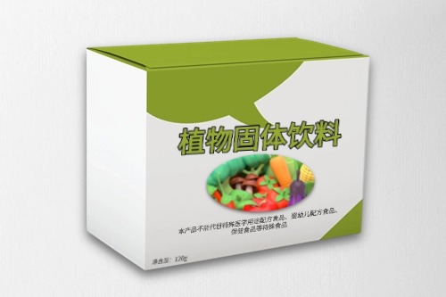 植物固體飲料代加工