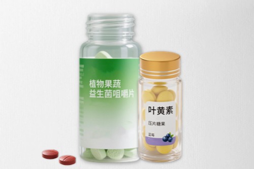 營養壓片糖果OEM貼牌定制